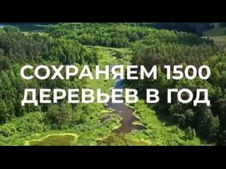 Видео от GREENWAY ВУКТЫЛ ЭКОмаркет ГРИНВЕЙ
