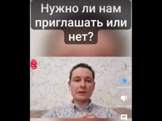 Видео от Ольги Николаевны