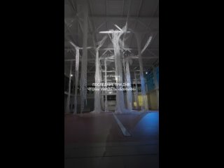 Видео от Музей современного искусства PERMM
