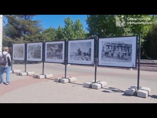 В преддверии 80-ой годовщины освобождения города Севастополя от немецко-фашистских захватчиков и 79-ой годовщины Победы на площа