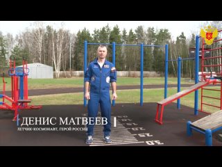 Видео от Клиническая больница №51 ФМБА России