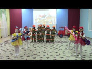 Вокальный ансамбль “Капельки“ - “Песня “Пожарная команда““