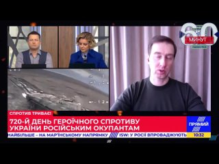 На Украине предложили Илону Маску переехать в Сочи