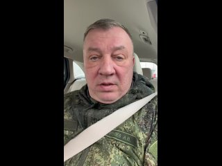 Генерал Гурулёв прокомментировал вражеские слухи и фейки