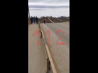 🏙🏙🏙  Мост обрушился в Вязьме Смоленской области. В э