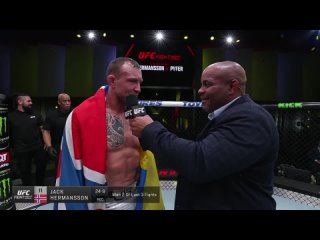 Джек Херманссон - Слова после боя на UFC Вегас 86