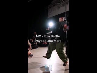 Видео от EXO BATTLE