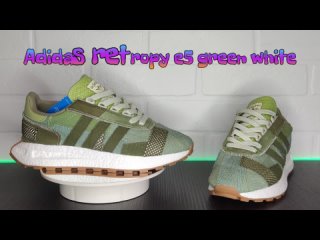 Кроссовки Adidas retropy e5 green white