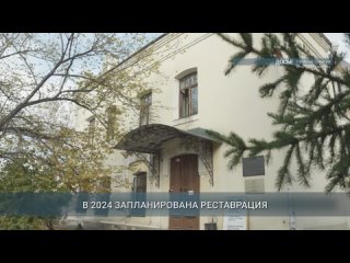 В 2024 году в иркутской области запланирована реставрация 184 памятников архитектуры