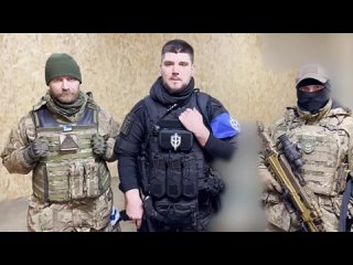 Лидер вырусей-террористов  Денис Капустин из РДК, Легион «Свобода России» и Сибирский батальон обратились к Путину.