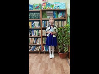 Конкурс “Читаем Тукая“. Участник №24 - Нуруллина Диляра, 10 лет, Заинский район