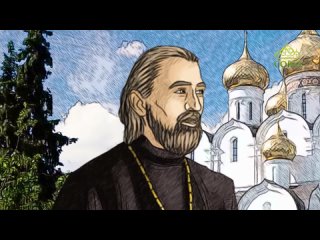 14 августа: Священномученик Димитрий Павский, пресвитер (Мульткалендарь)