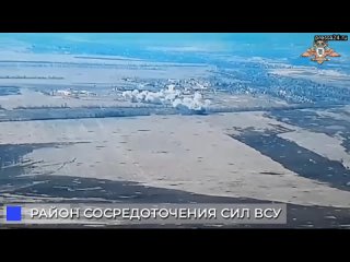 Штурмовики и ударные вертолеты ВС РФ наносят удары по местам скопления противника, его опорным пунк