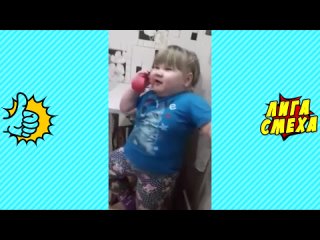 Попробуй Не Засмеяться С Детьми - Смешные Дети! Детки Очень Смешное Видео! Приколы Для Детей 2018!