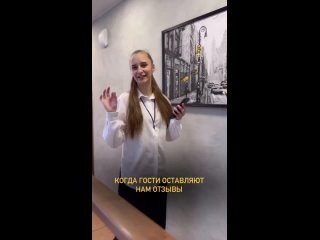 Видео от Отель Le Mon Финская баня Хостел Ставрополь