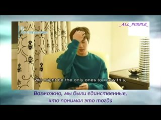 BTS. Interview. rus sub(all purple)
