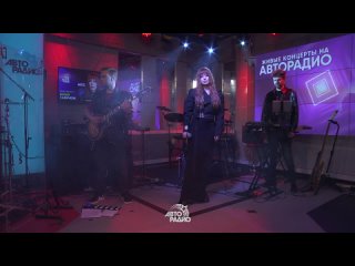 Юлия Савичева - Девочка (LIVE Авторадио, шоу Мурзилки Live, )