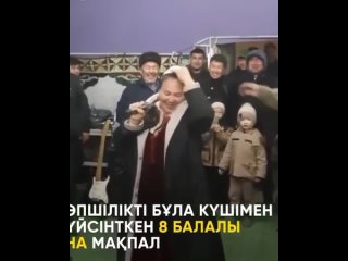 Видео стало вируситься в Instagram.