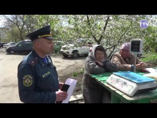 Video by ГУП ДНР Торезское телевидение