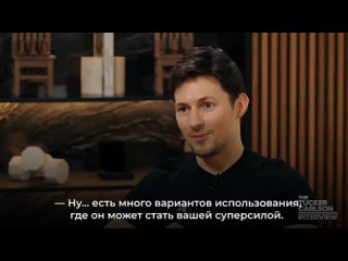 DUROV_2.mp4