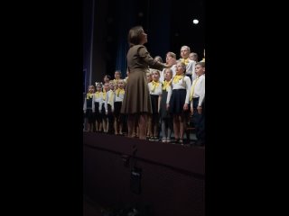 Отчетный концерт/хор младших классов