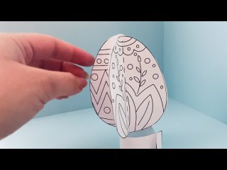 Видео от Бумажный домик  Поделки из бумаги для детей