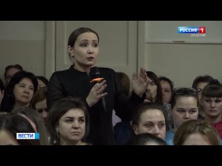 В Горно-Алтайске прошло родительское собрание по вопросам Всероссийских проверочных работ