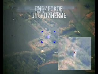 Das feindliche Geschütz feuert, und dann fliegt die Krasnopol auf ihre Position zu. Richtung Avdeevskoe