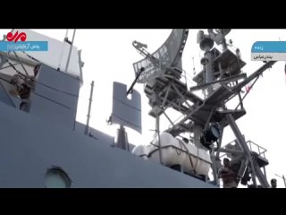 Церемония принятия новой техники в состав ВМФ