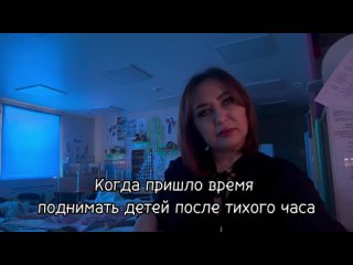 Video by сайт Кабановой Людмилы Александровны