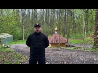 Восстановление источника в поселке Малиновка