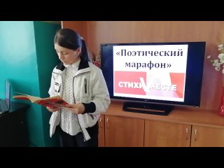 Видео от Библиотека-филиал 3 с.Татарка ул. Казачья 6