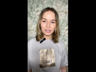 Бычкова Ольга | Психолог | Сексологtan video