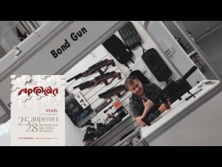 Выставка Арсенал весна 2024, пневматика Bond Gun  (винтовки Леший 2 от компании EdGun)