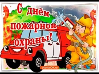 Відео від МДОУ Детский сад 21 Октябрьского района г.Саратова