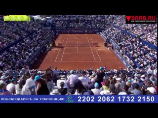 Теннис.  Флавио Коболли -  Рафаэль Надаль. ATP500  Барселона. 15 апреля 2024.