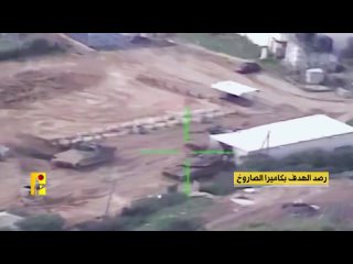 Hezbollah showed a video of the destruction of an Israeli Merkava