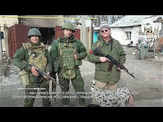 В Донецке пропал доброволец и военкор из США с позывным «Техас»