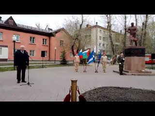 Video by Тюменский областной совет ветеранов войны и труд