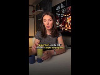 Видео от Alisa_ProSex - Эксперт в мире удовольствий
