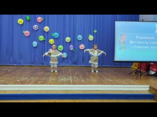 Танец народов севера  детский садСолнышко р. п. Мокшан