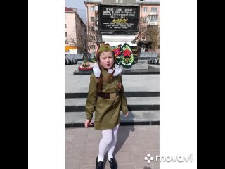Новоселова Эмилия 6 лет