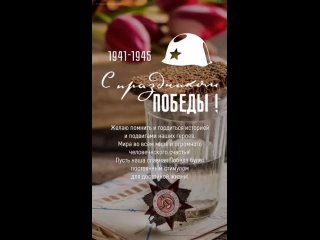 ДоброДар 57 ZВместе мы сила!tan video