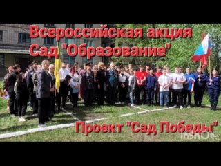 Відео від ГБПОУ ПО  Сердобский многопрофильный техникум