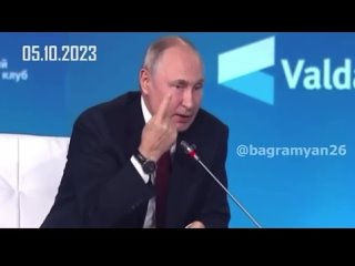 Путин о миссии миротворцев