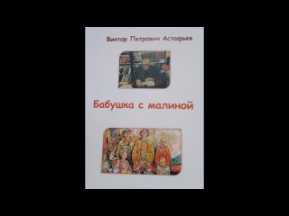 Видео от МБОУ СОШ №161 Зеленогорск