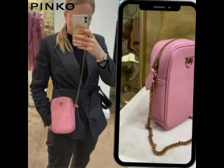 Pinko 🇮🇹

Сумка  PHONE CASE CHEVRON

15660₽ + доставка 2.