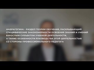 Врач, доцент, кандидат медицинских наук - Ольга Шевченко, методист Школы векторного массажа и соматики.