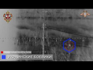 📹Удачная охота 58 обСпН украинских националистов

Снайперская группа 58 обСпН 1 Донецкого армейского корпуса, в ходе наблюдения