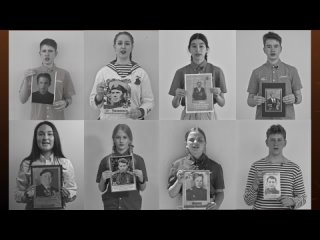 «АРТЕК» ПОМНИТ. «АРТЕК» ГОРДИТСЯ